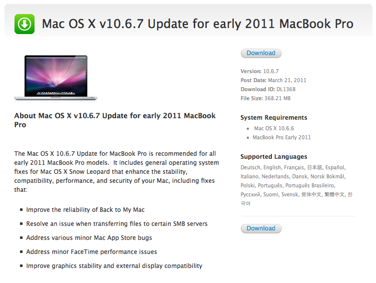 latest mac os for macbook pro 2011